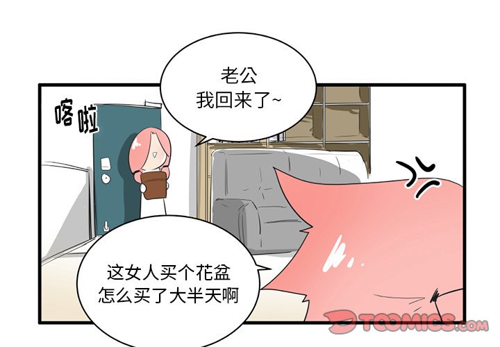 第 39 话2