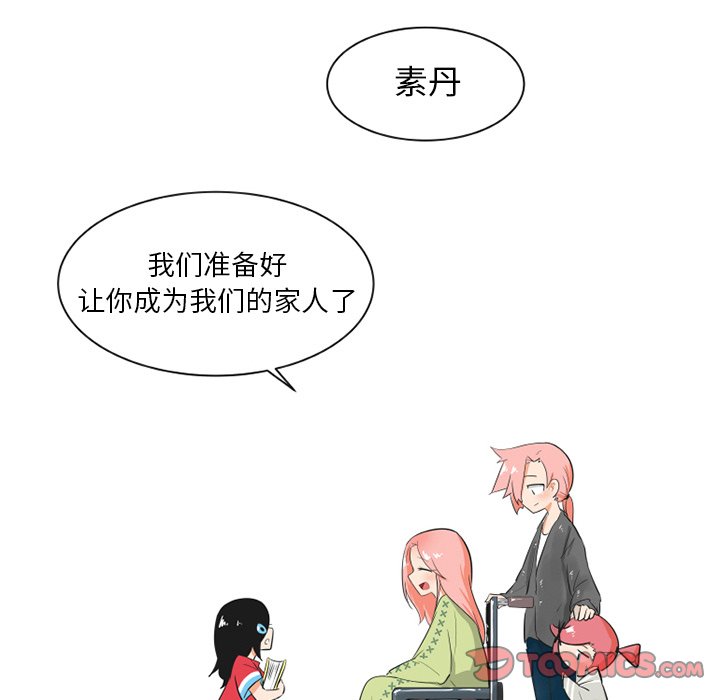 第 39 话26