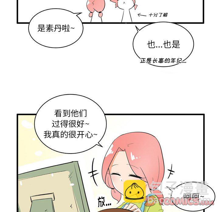 第 39 话4