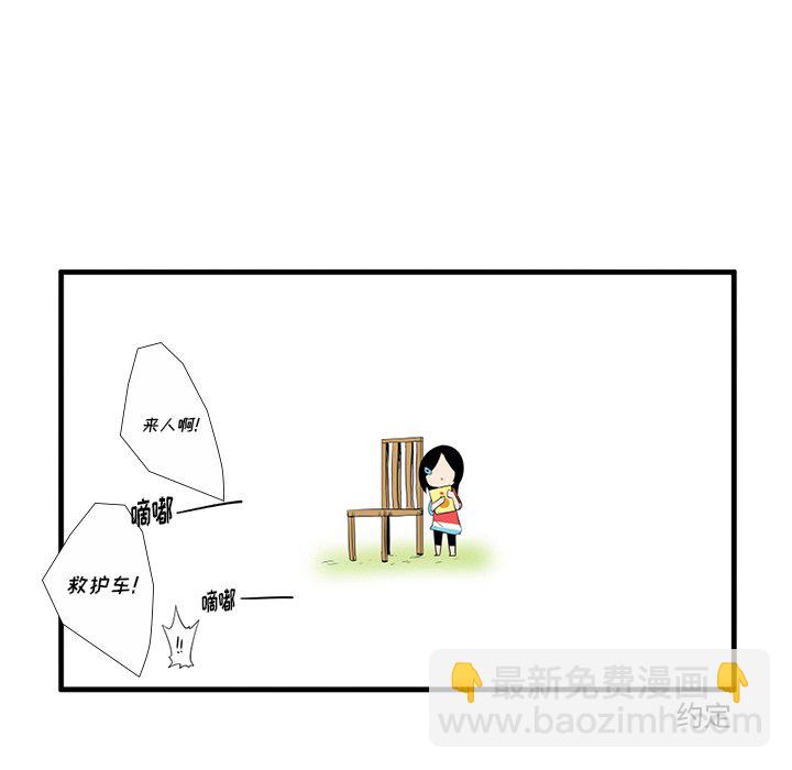 第 39 话9
