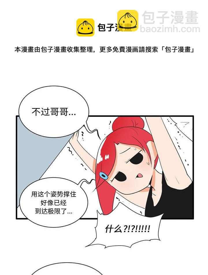 第 43 话15