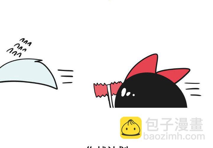 第 46 话1