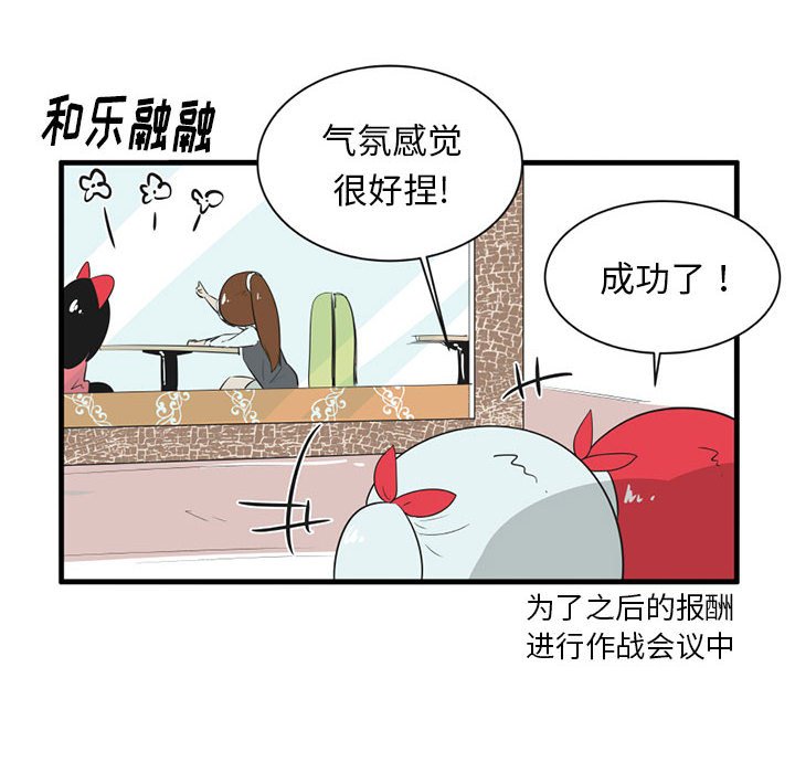 第 46 话13