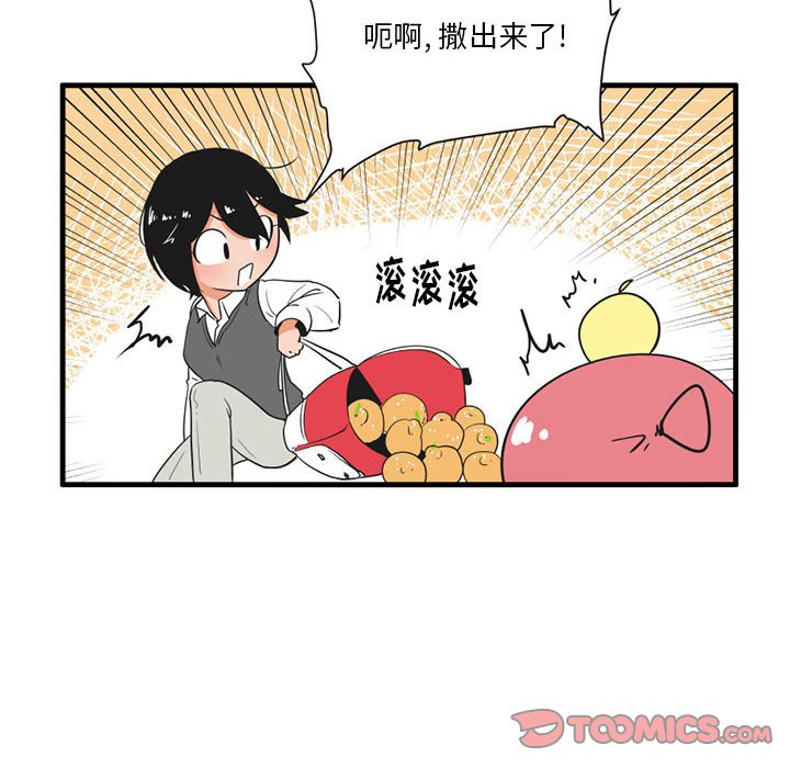 第 46 话16