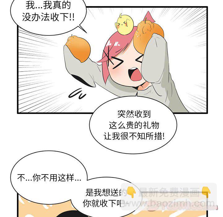 第 46 话22