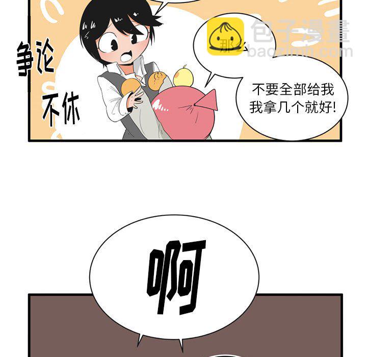 第 46 话23