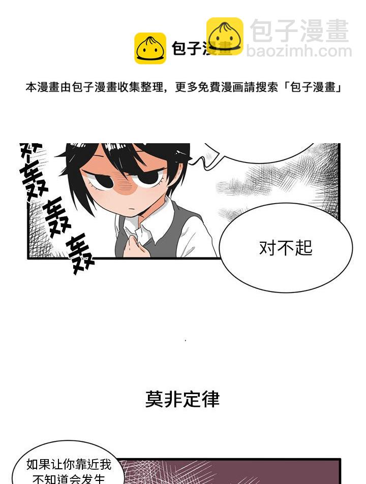 第 46 话25