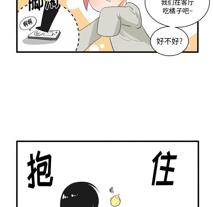 第 46 话27
