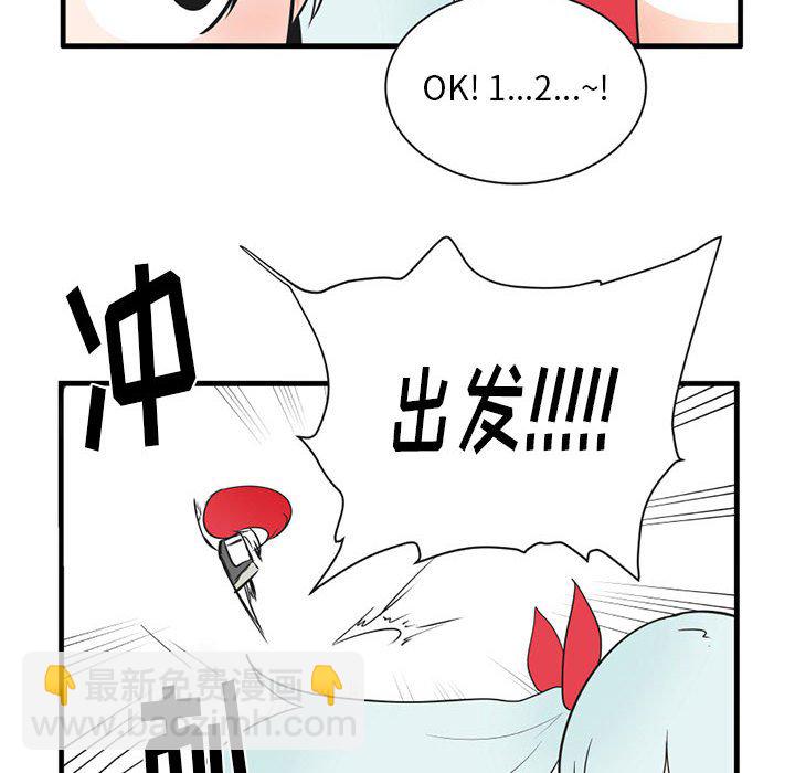 第 46 话5