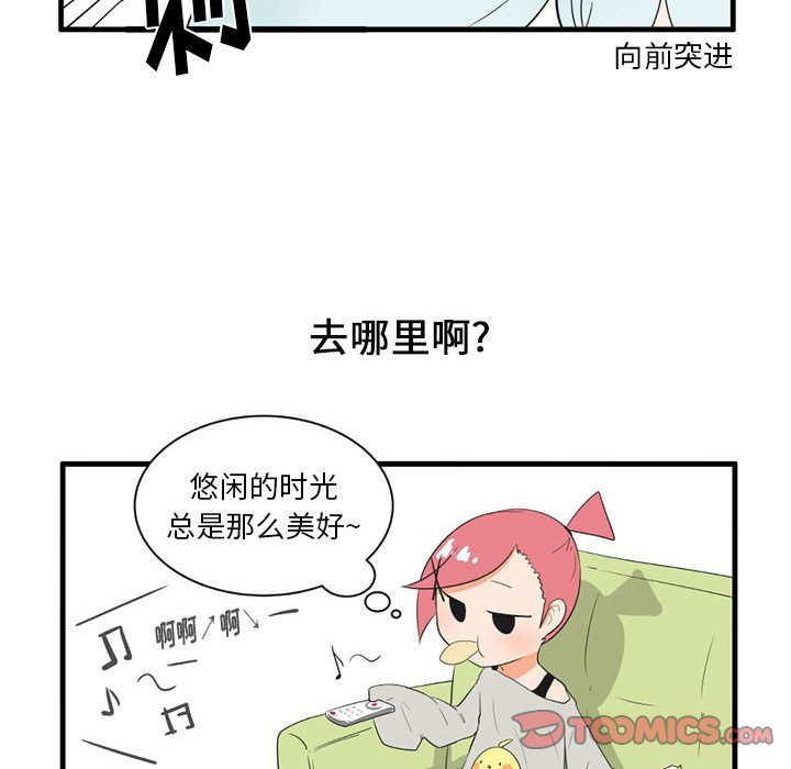第 46 话6