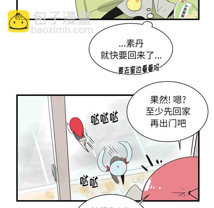 第 46 话7