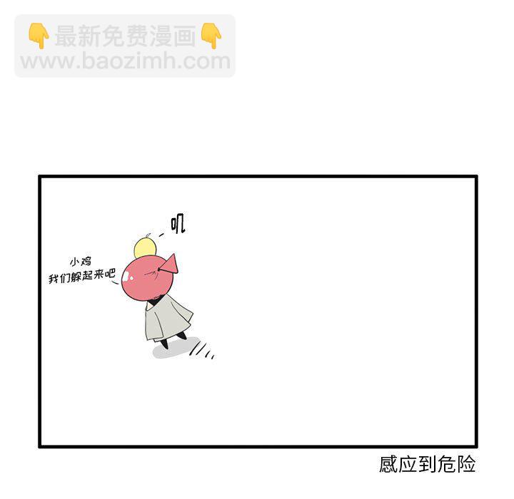 第 46 话9
