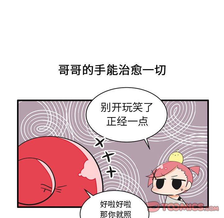 6210