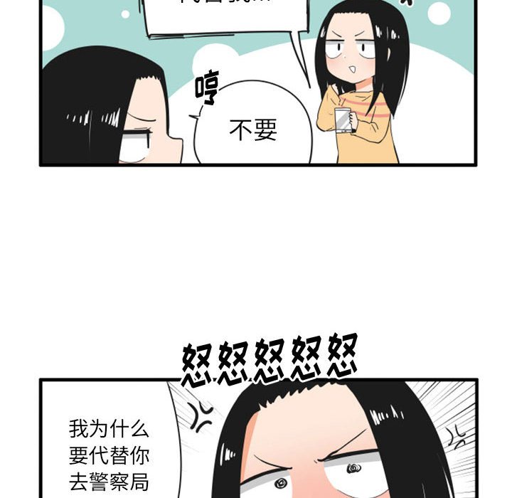 6519
