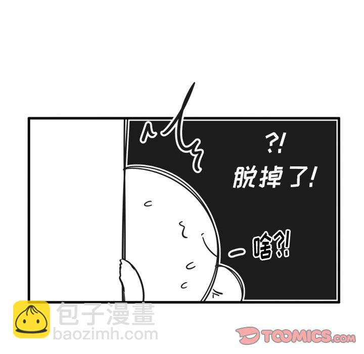 714