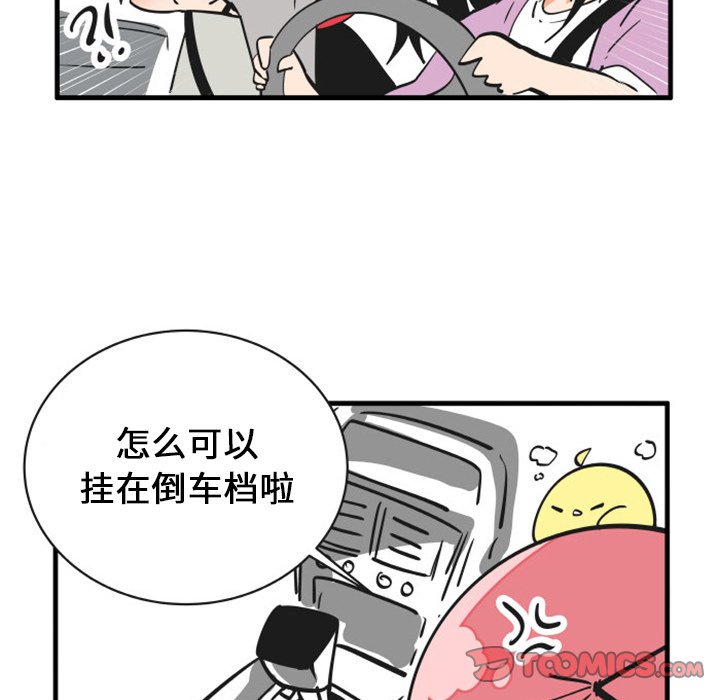 7224