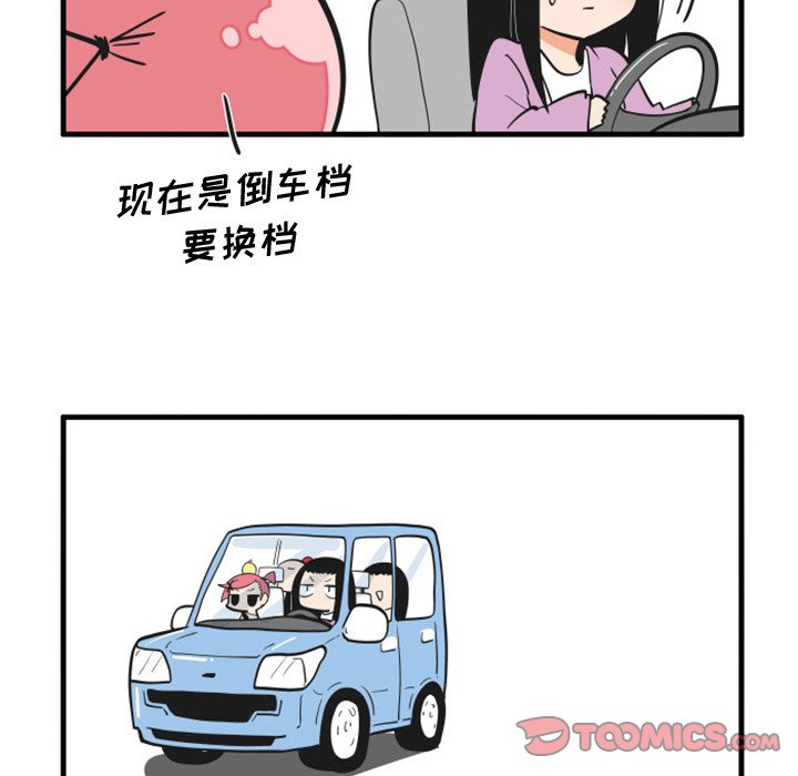 7226