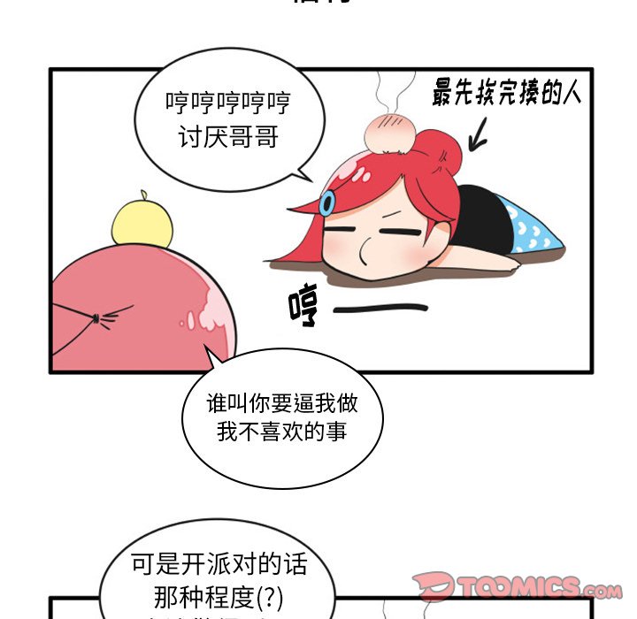 8114