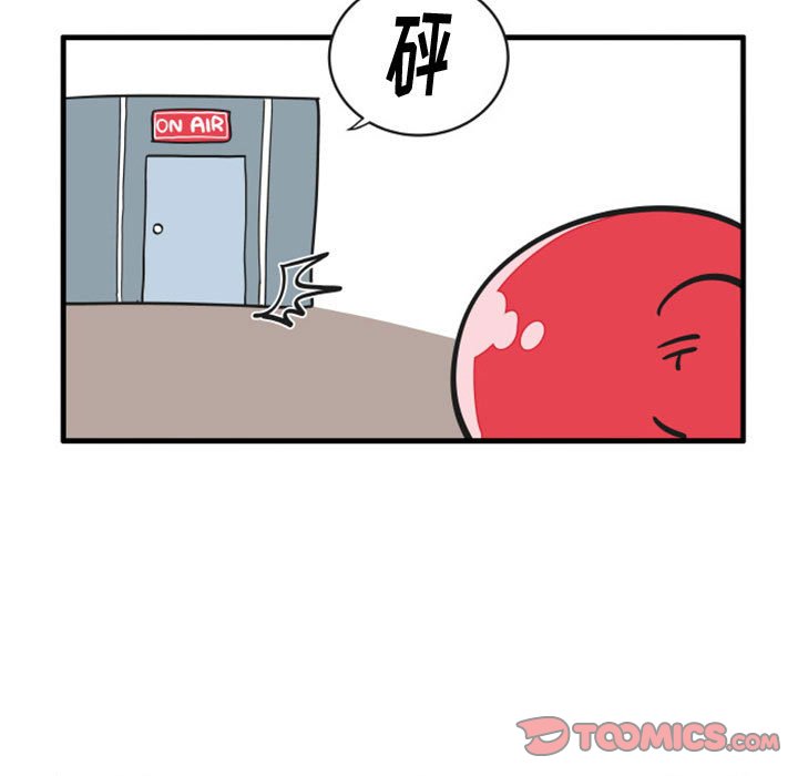 9712