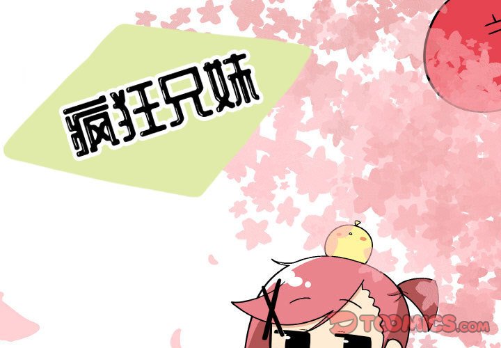 1240