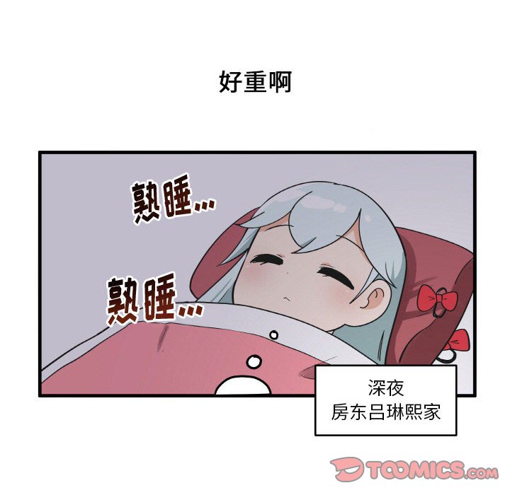 12614
