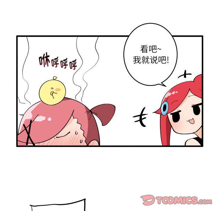 14116