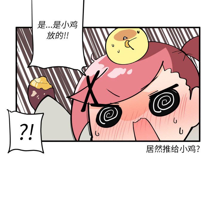 14117