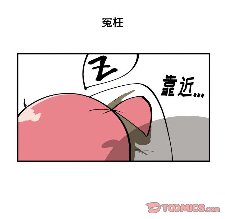 14118