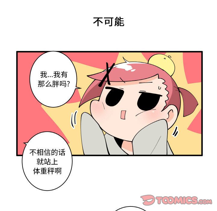 14618