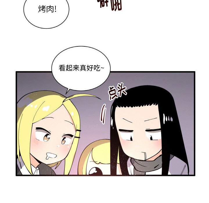 15111