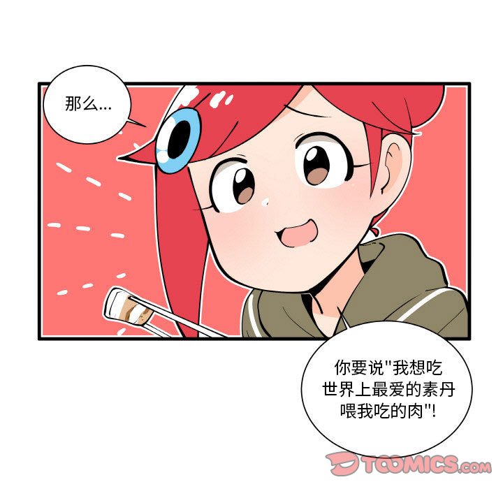 15116