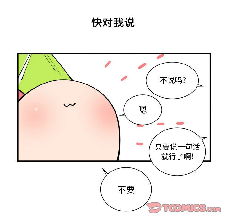 15118