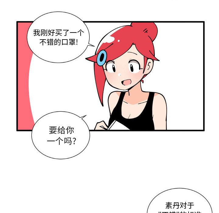 15519