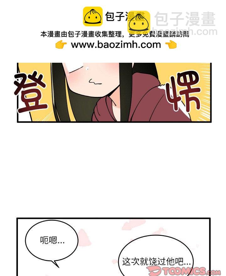 16024