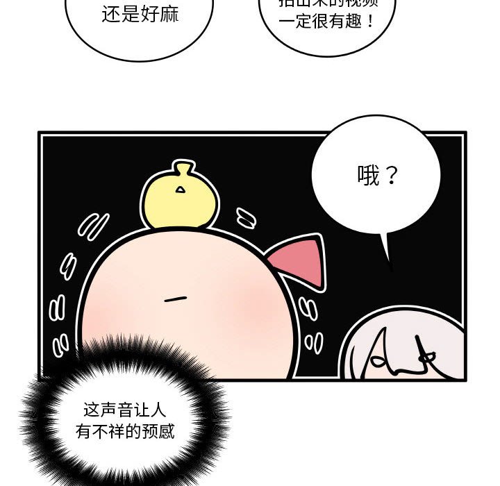 18311