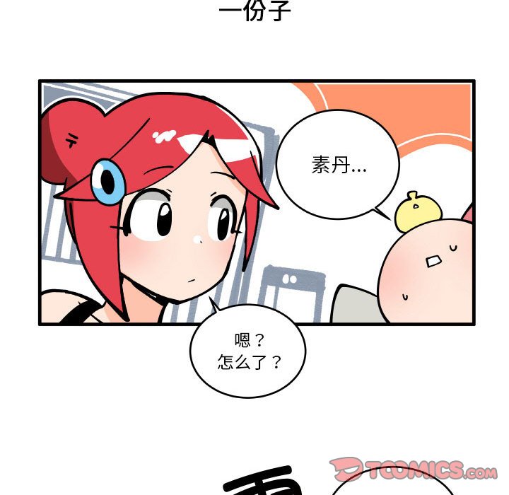 18318