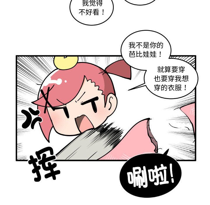 18611
