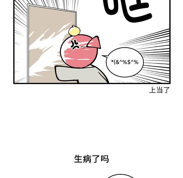 18621