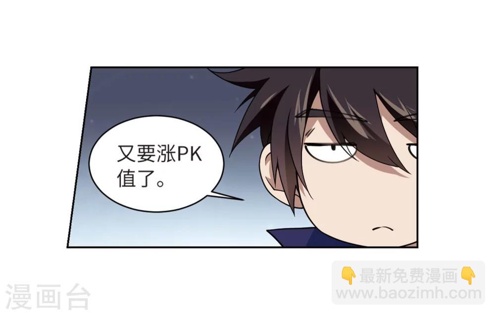 第223话 千里大战“葫芦娃”122
