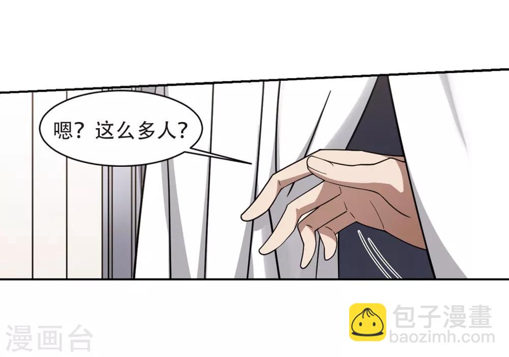 第230话 千里的危机228