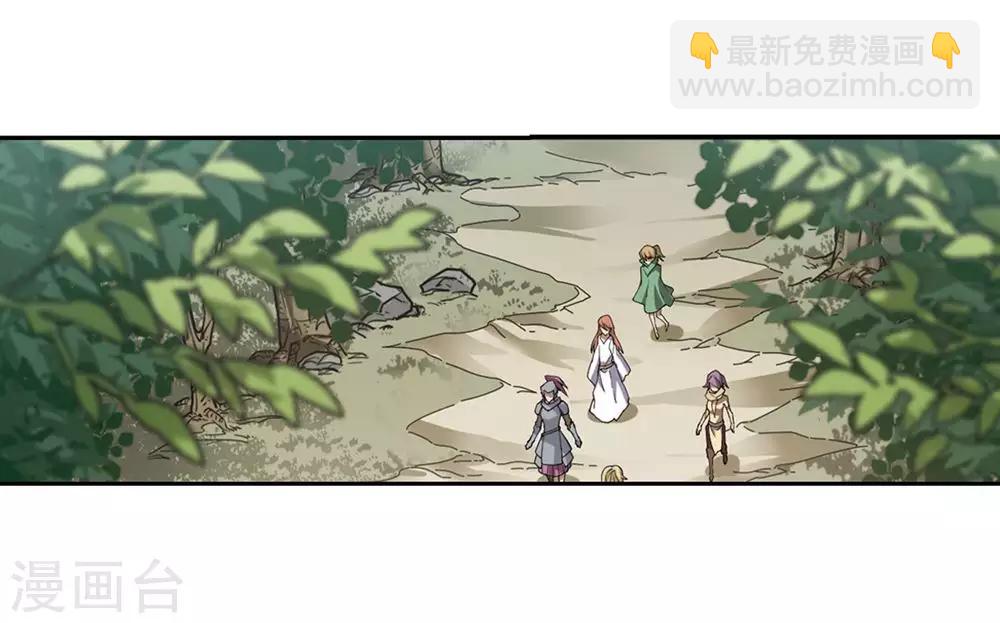第244话 抢地盘120