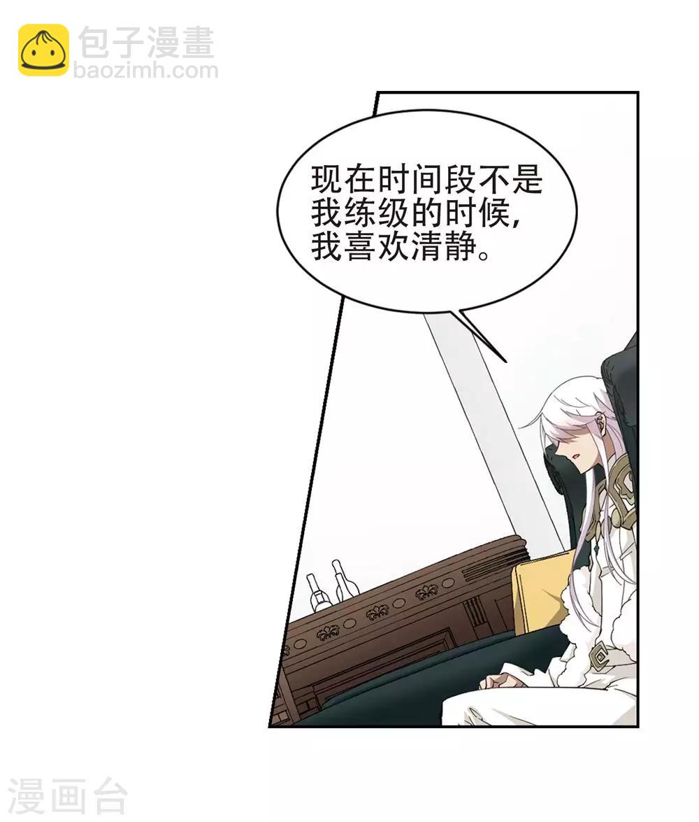 第244话 抢地盘13