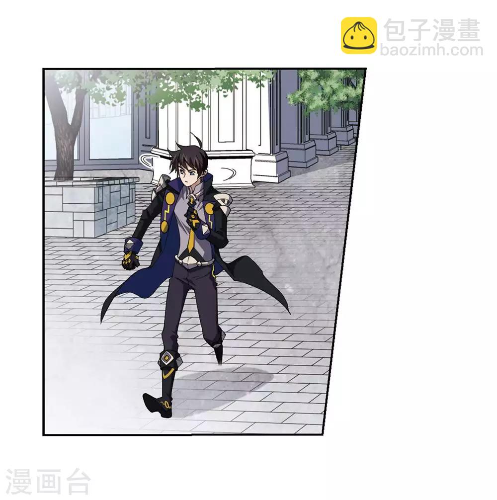 第244话 抢地盘17