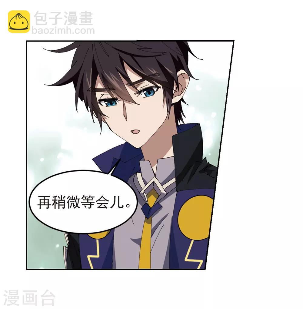 第248话 替姑娘们出头224