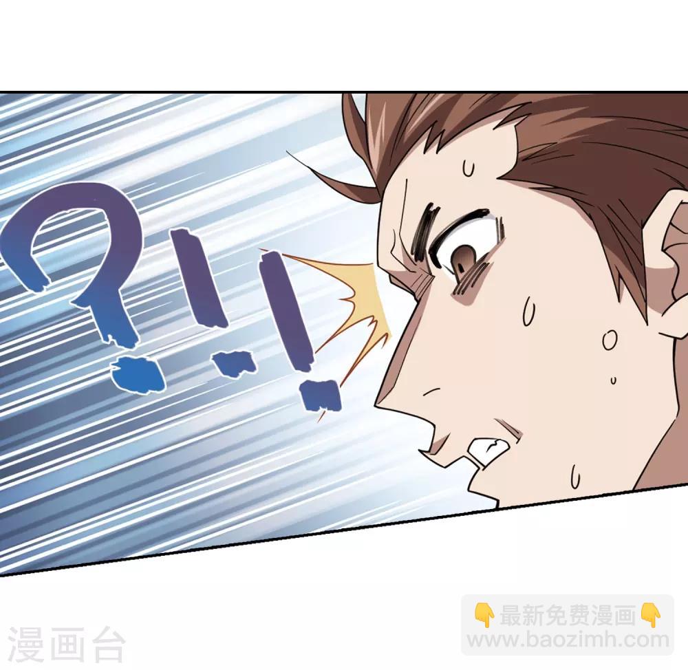 第248话 替姑娘们出头27