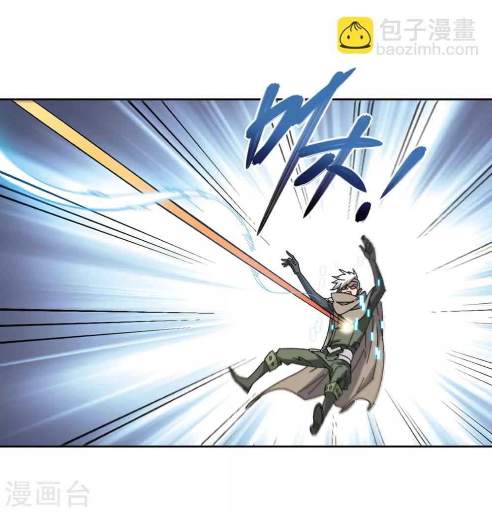 第285话 拔刀术31