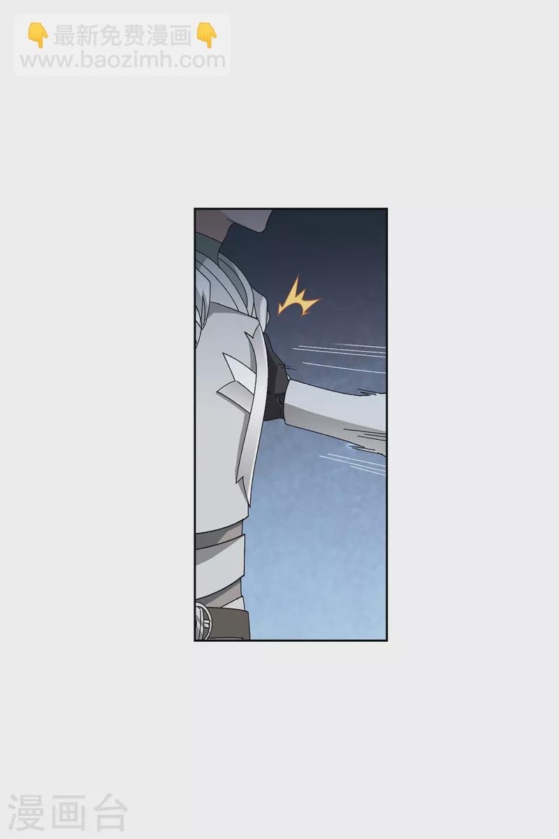 第409话 恶人有恶报122