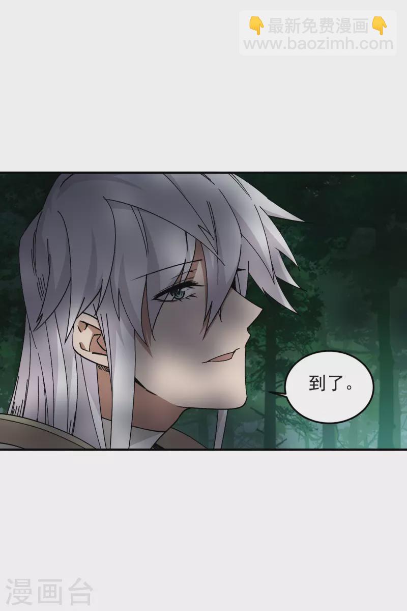 第431话 登高11