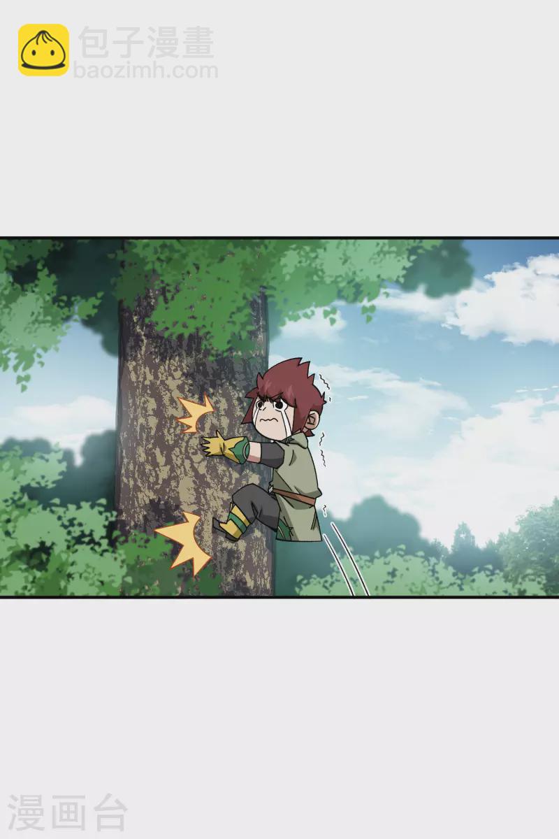 第431话 登高19