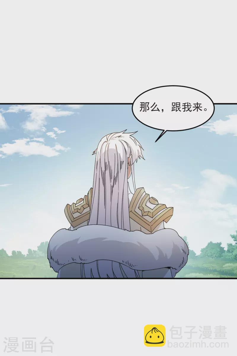 第431话 登高5